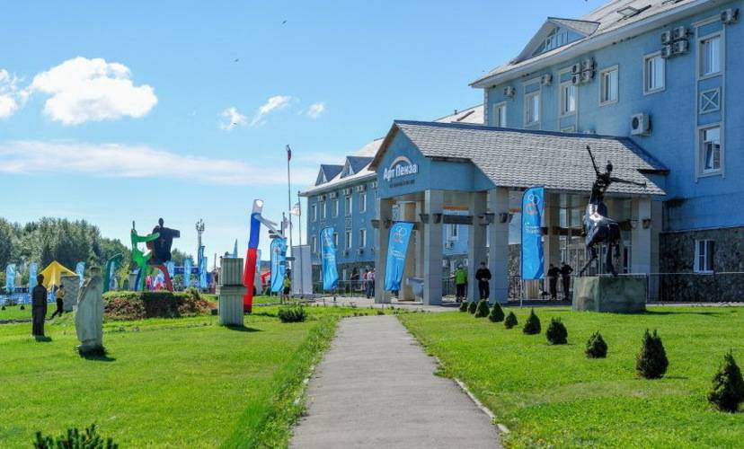 Арт-Пенза