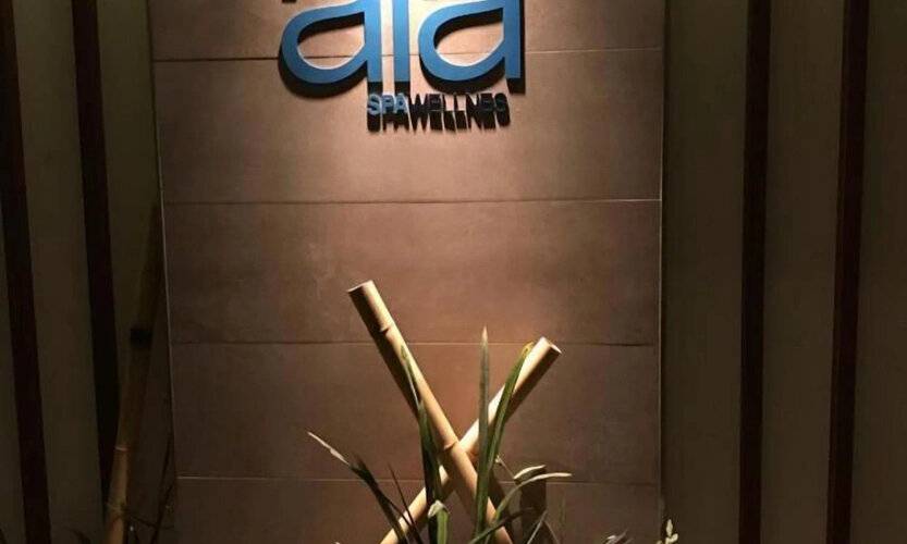 Anemon Cigli Hotel