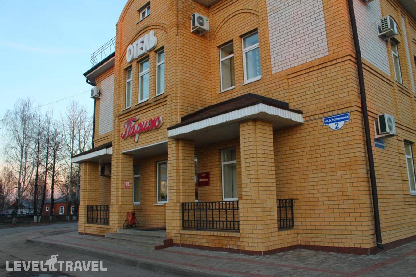 Изображение отеля 1