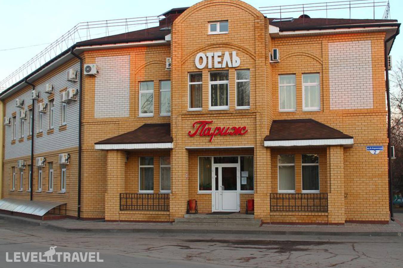 Изображение отеля 11