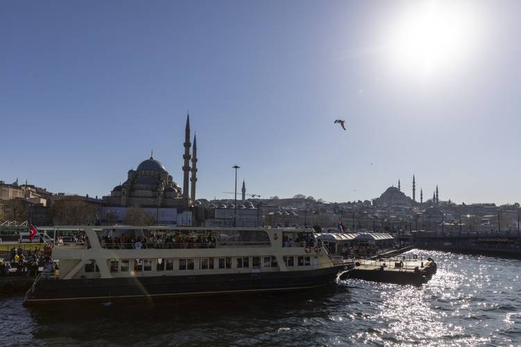 Sirin Han Hotel Istanbul