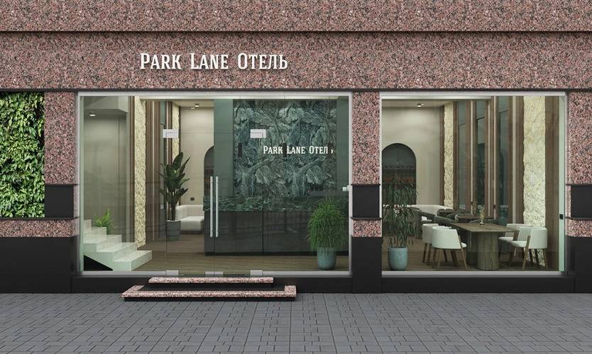 Park Lane Hotel