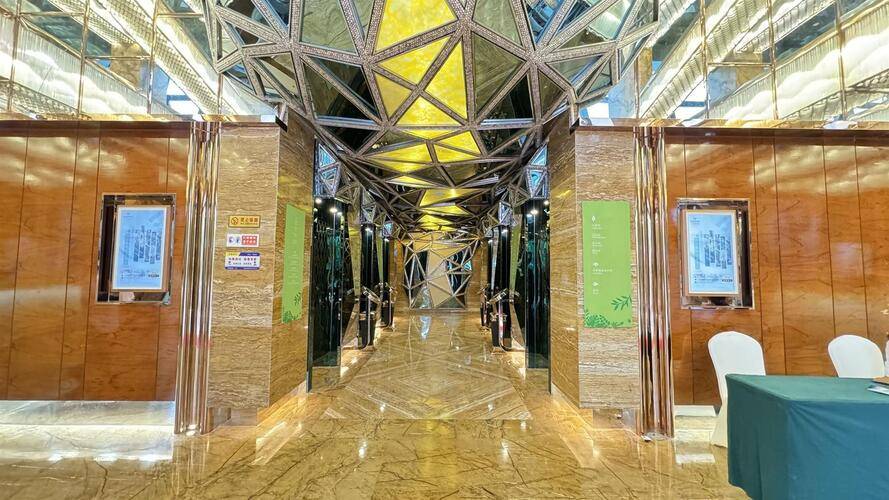 Sanya Gionee International Hotel