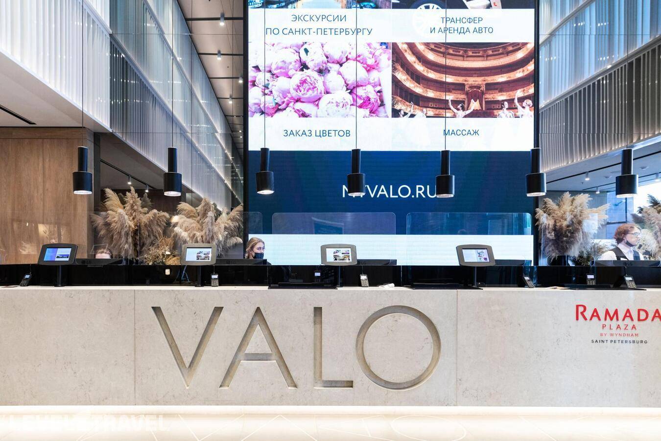 фотографии отеля Valo Soul в Россия(Фрунзенский район) - фото №4