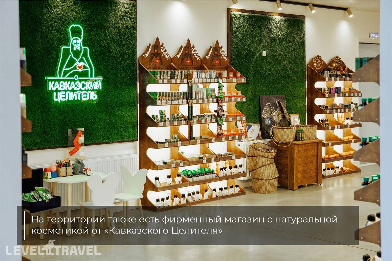 Изображение отеля 7