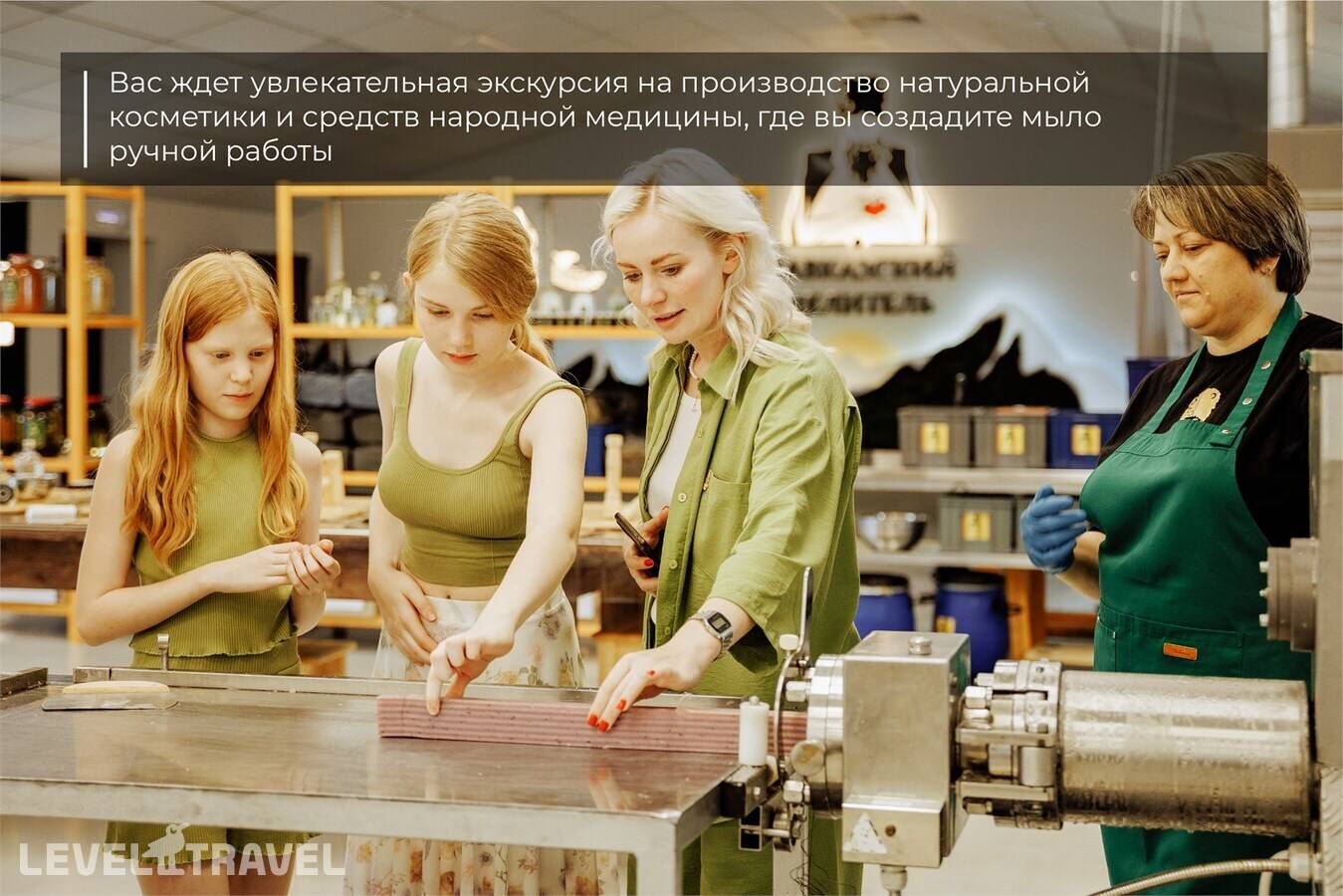 Изображение отеля 5