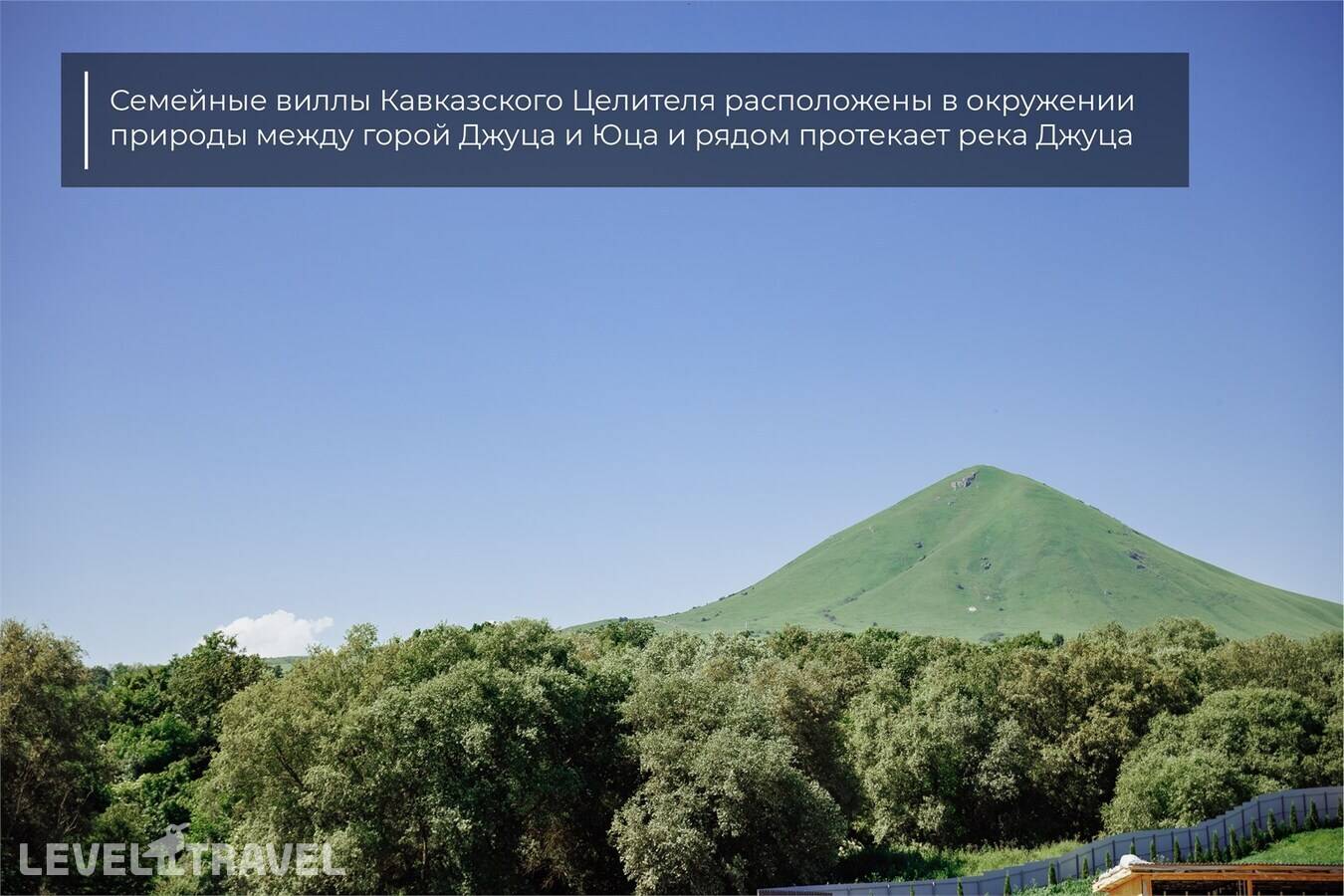 Изображение отеля 2
