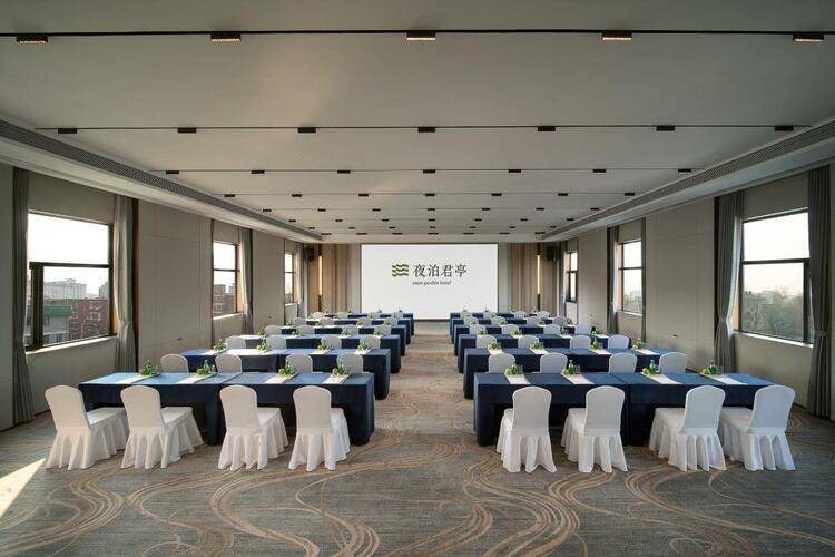 Ssaw Garden Hotel Beijing