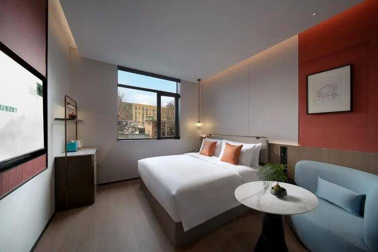 Ssaw Garden Hotel Beijing