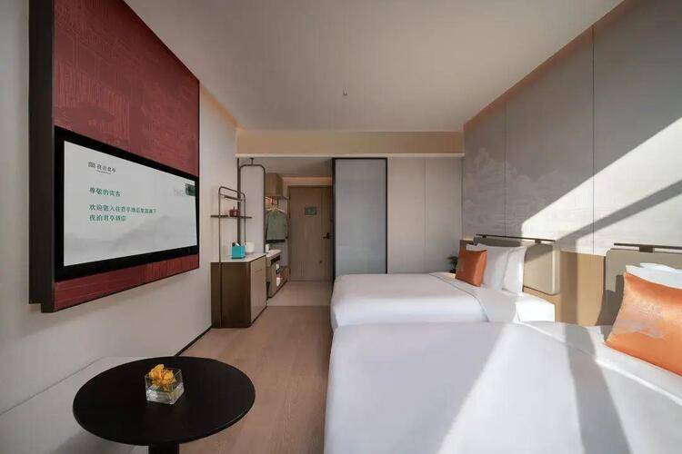 Ssaw Garden Hotel Beijing