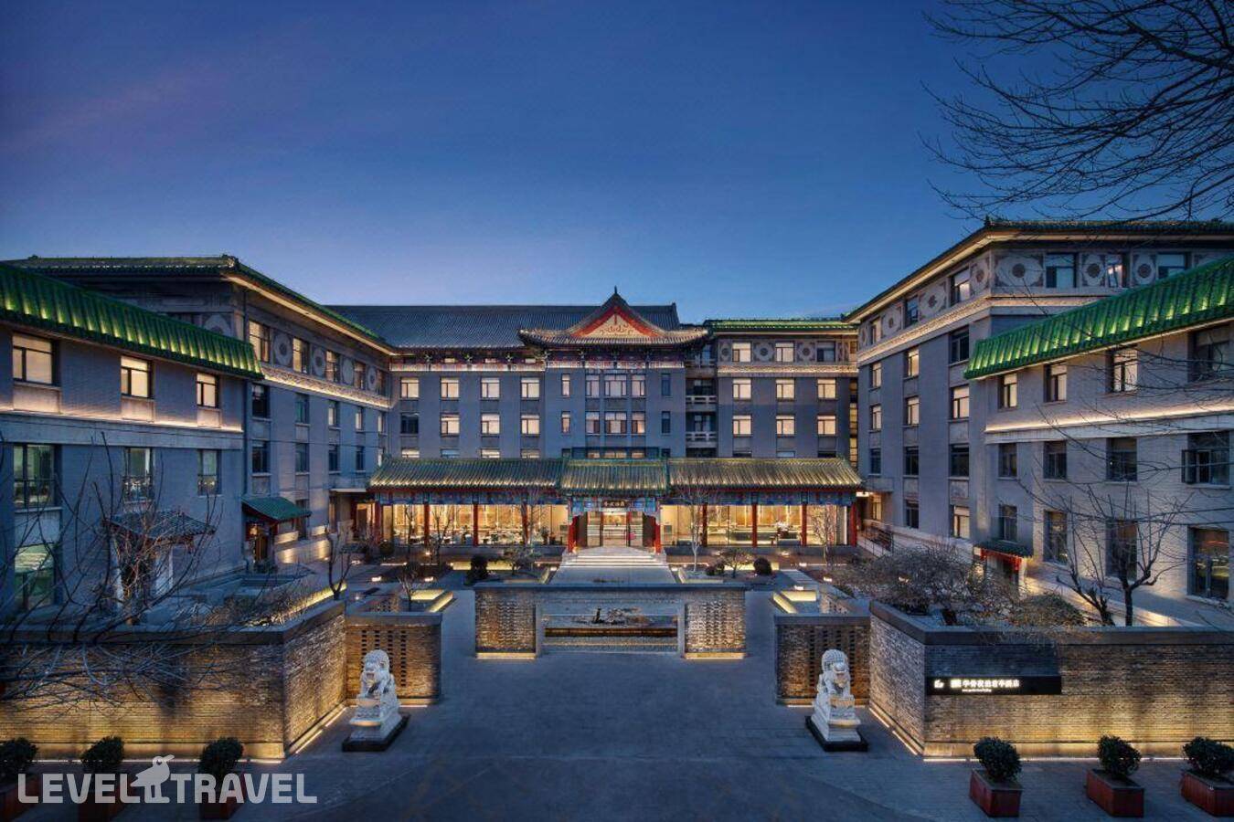 фотографии отеля Ssaw Garden Hotel Beijing в Китай(Пекин) - фото №17