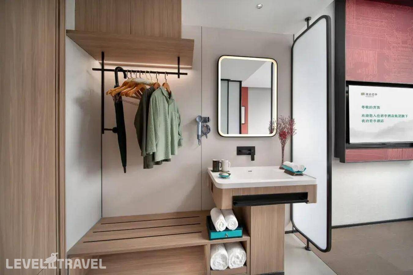 фотографии отеля Ssaw Garden Hotel Beijing в Китай(Пекин) - фото №3