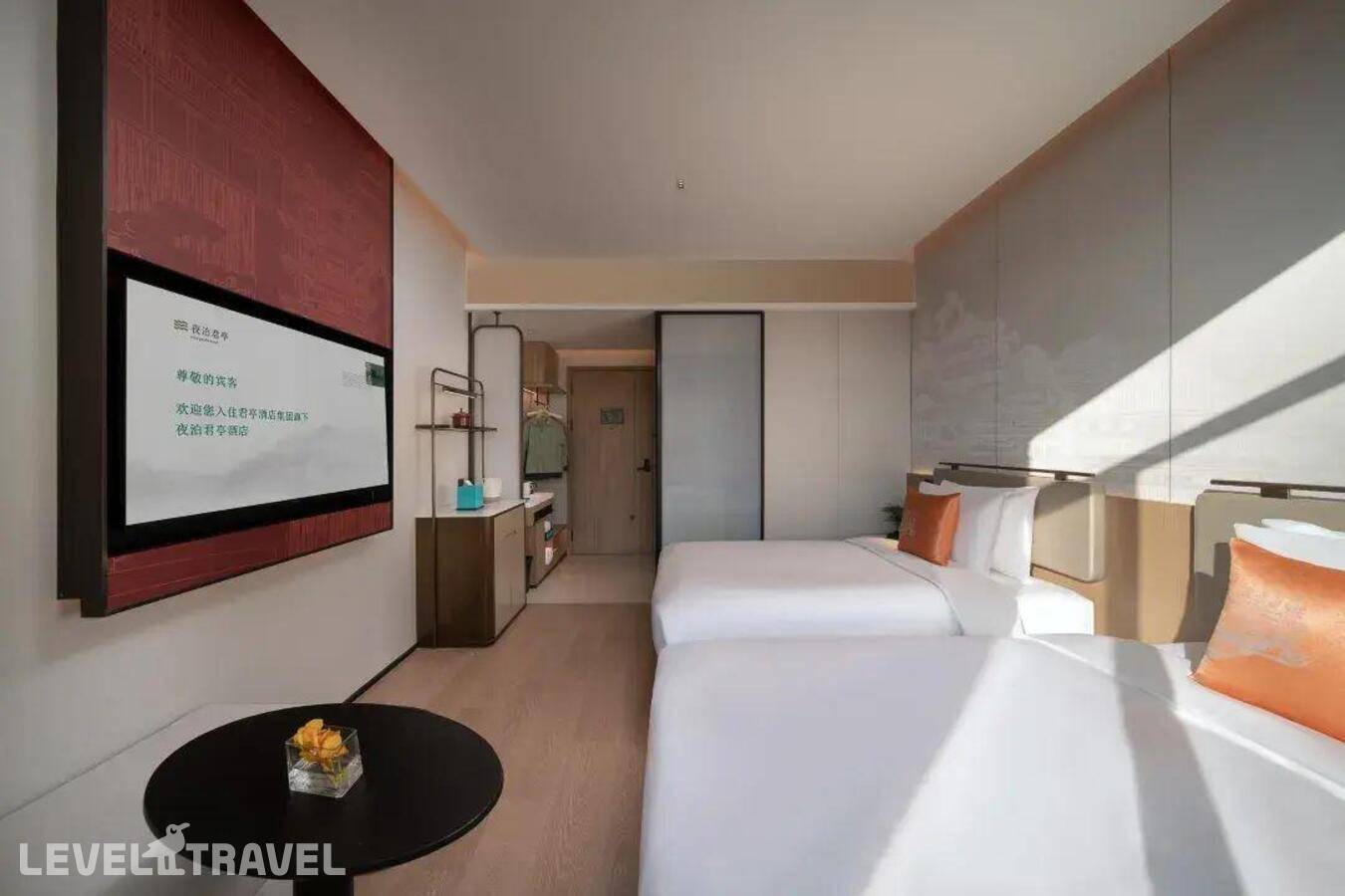 фотографии отеля Ssaw Garden Hotel Beijing в Китай(Пекин) - фото №7