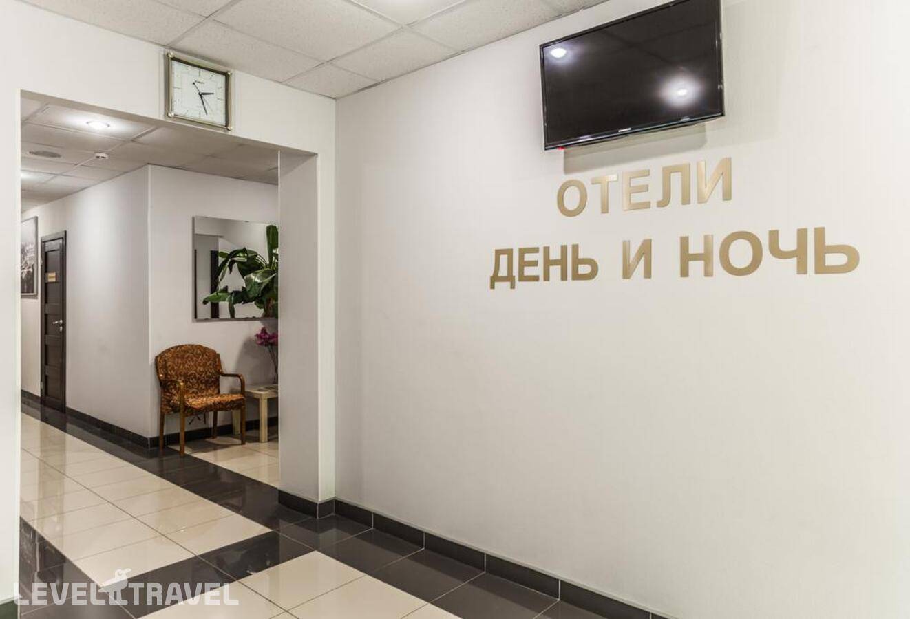 Изображение отеля 6
