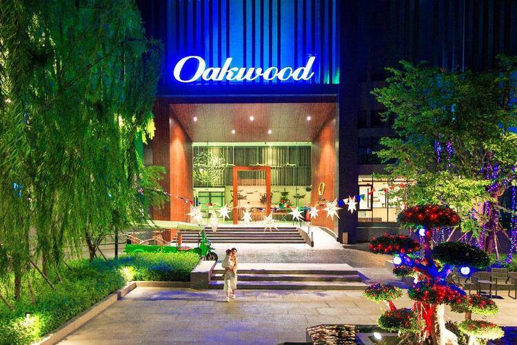 Oakwood Hotel & Residence Sri Racha 5★, Наклуа