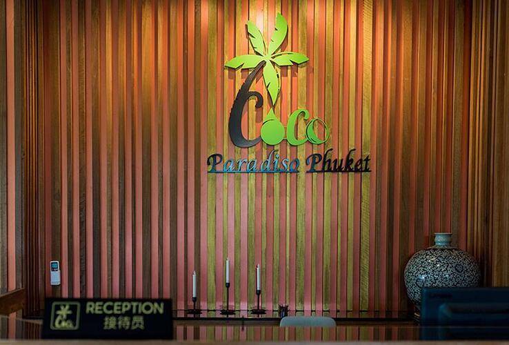 Coco Paradiso Phuket Sha+