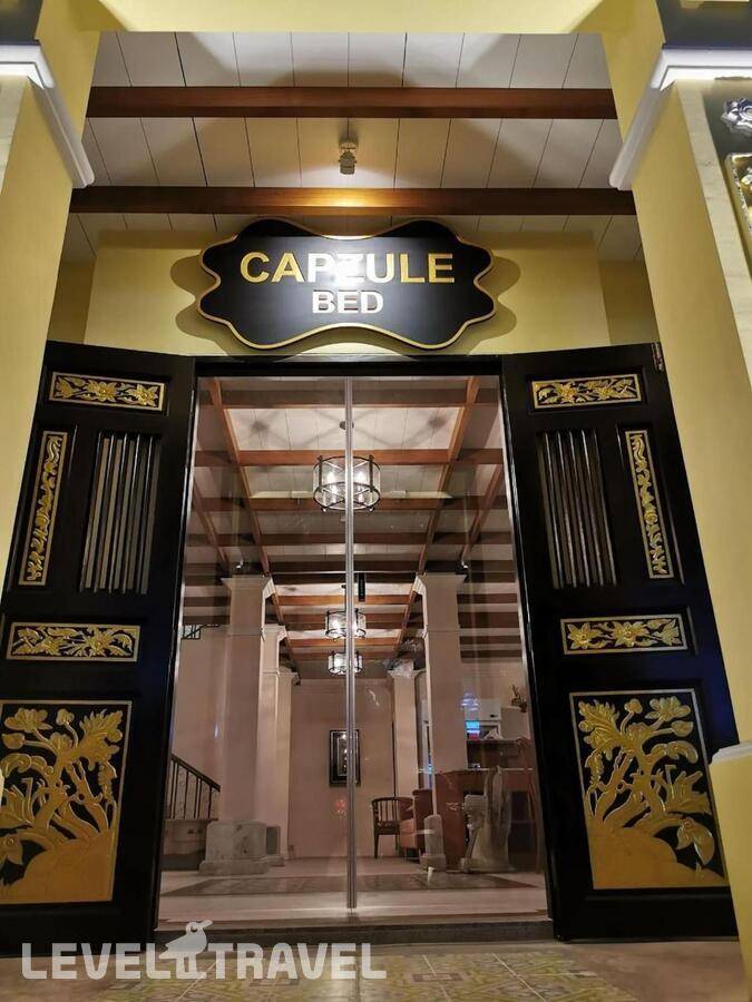 фотографии отеля Capzule Bed Phuket в Таиланд(город Пхукет) - фото №13