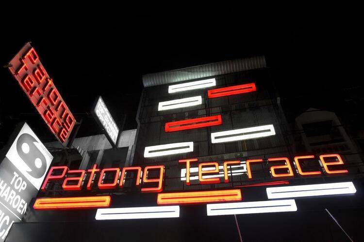 Patong Terrace Boutique Hotel