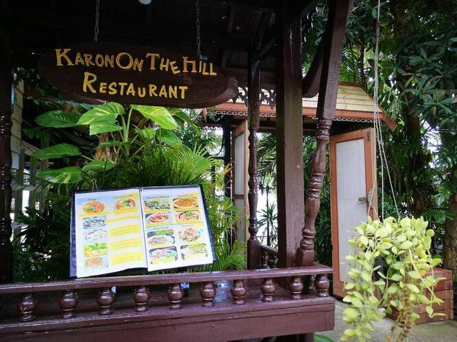 On The Hill Karon Resort