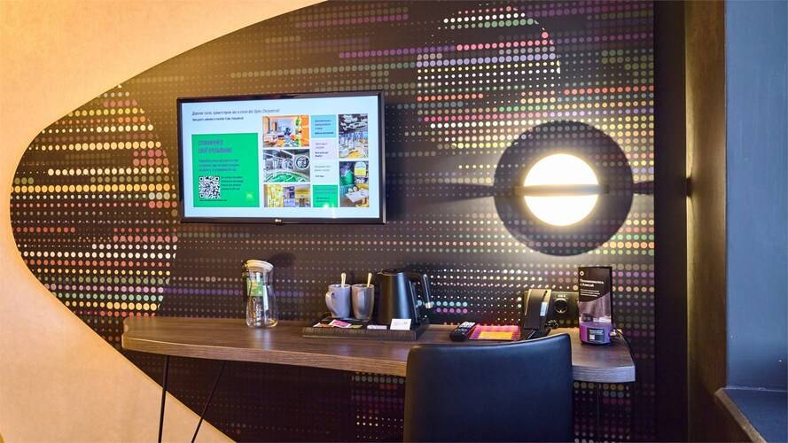 Ibis Styles Челябинск