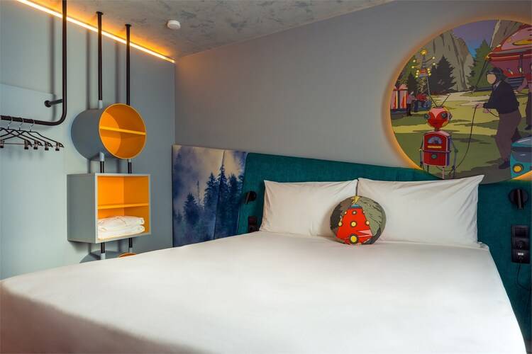 Ibis Styles Челябинск