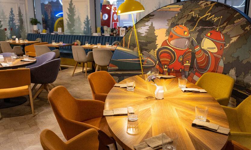 Ibis Styles Челябинск