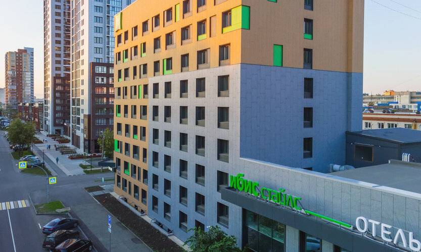 Ibis Styles Челябинск