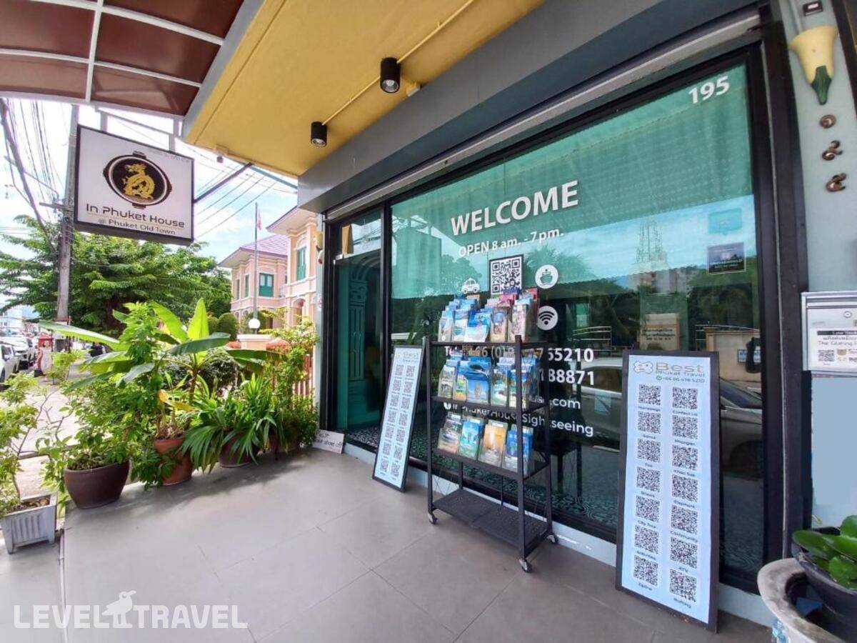 Отель In Phuket House — город Пхукет, Таиланд