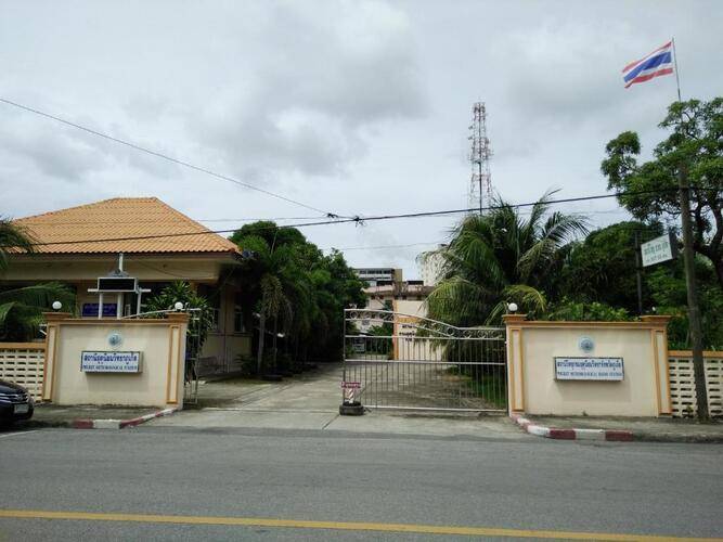 In Phuket House