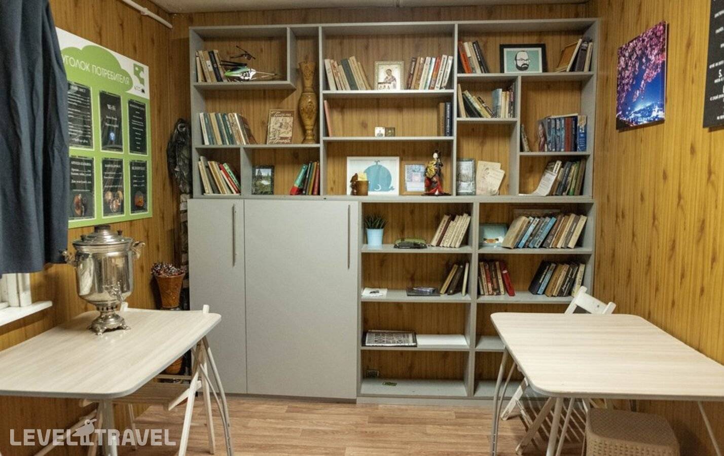 фотографии отеля Юг Турист в Россия(Бухта Инал) - фото №37