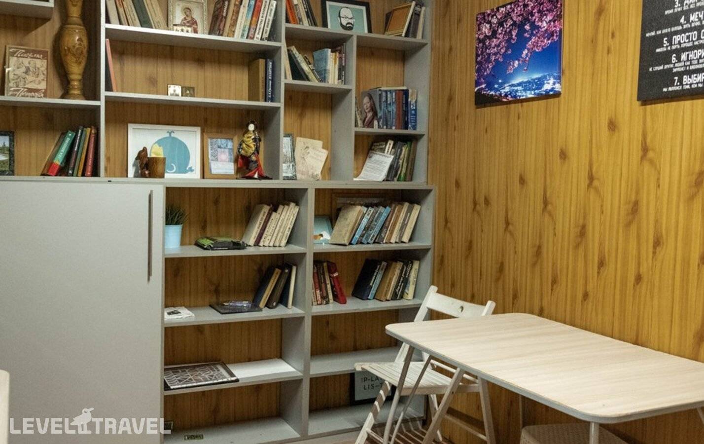 фотографии отеля Юг Турист в Россия(Бухта Инал) - фото №40