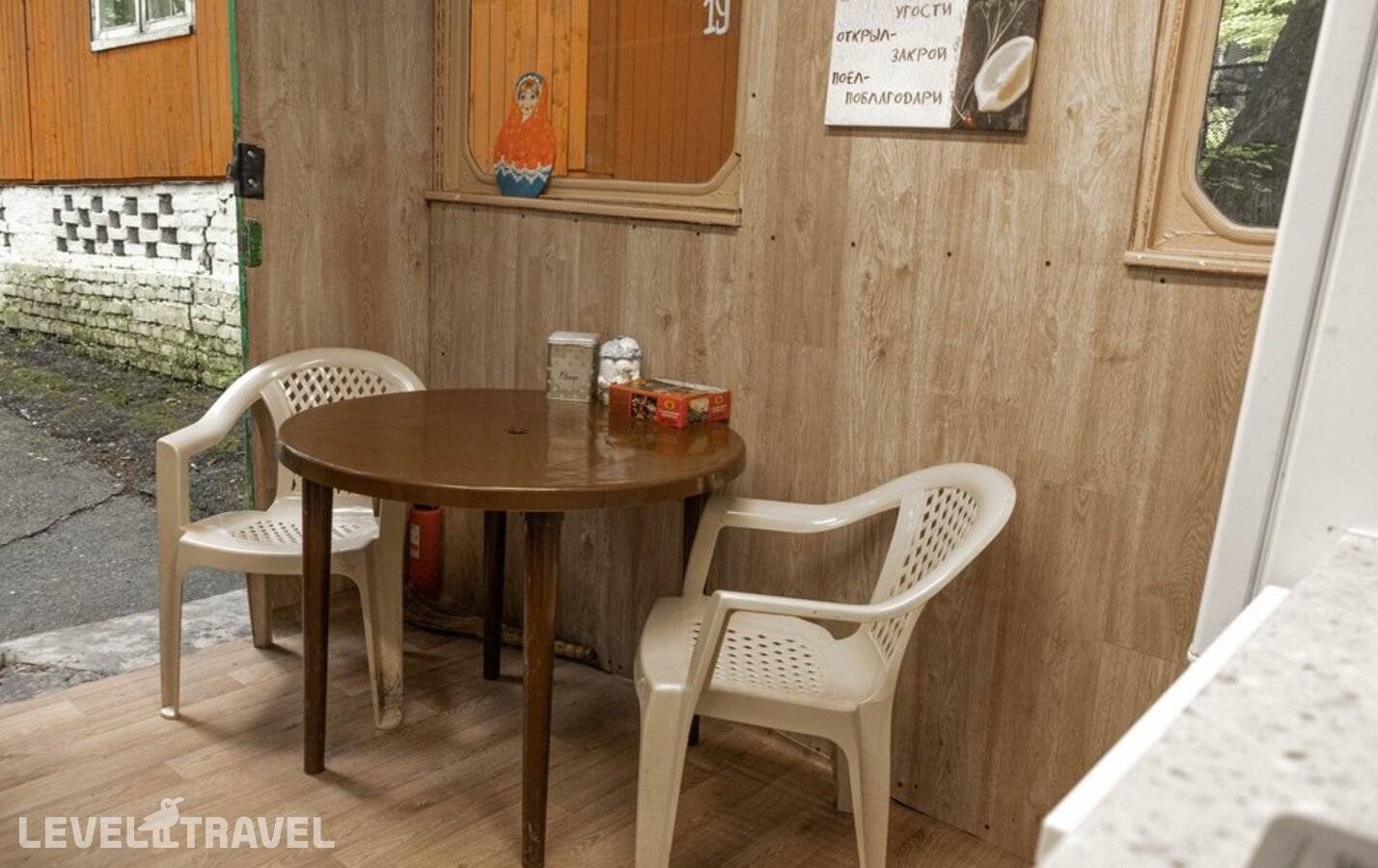 фотографии отеля Юг Турист в Россия(Бухта Инал) - фото №29