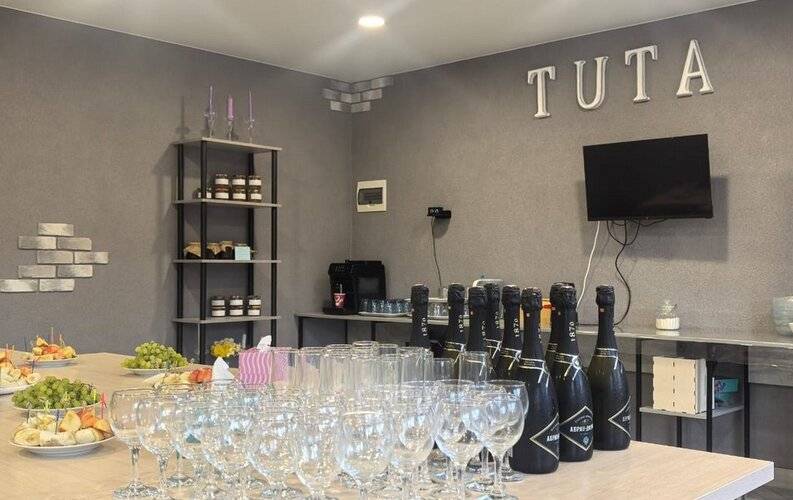 Tuta (Тута) Отель