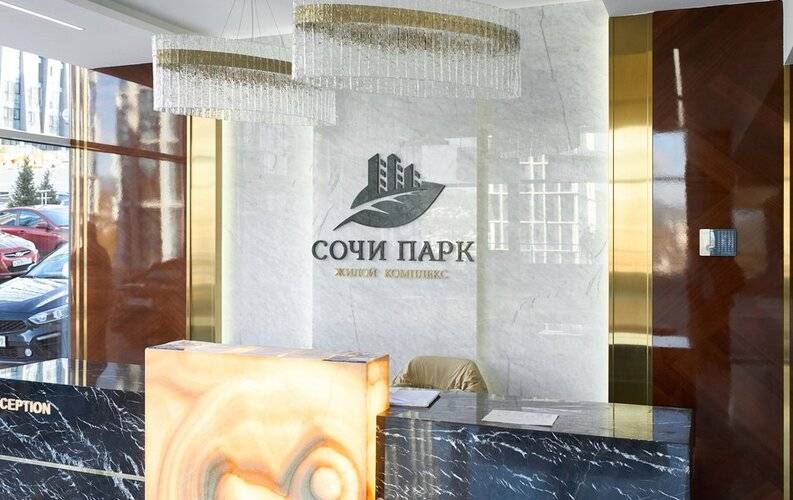 Premium Sochipark Apart (Премиум Сочипарк Апарт)