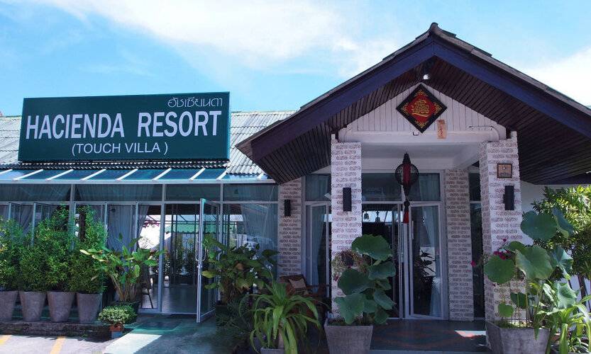 Hacienda Phuket