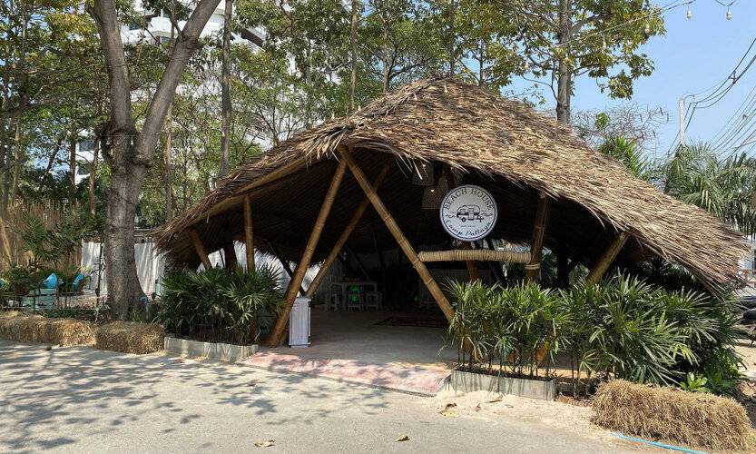 Beach House Camp
