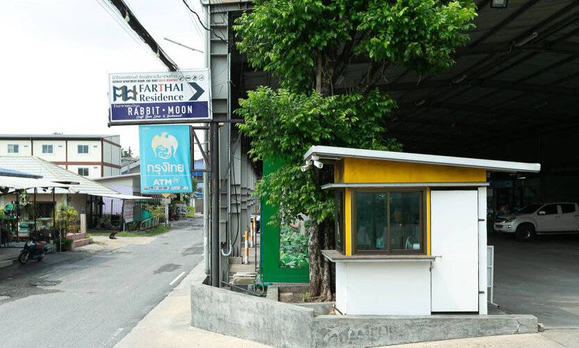 Farthai Residence