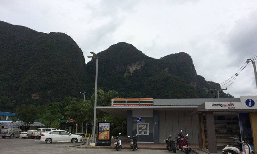 Lukmuang 2