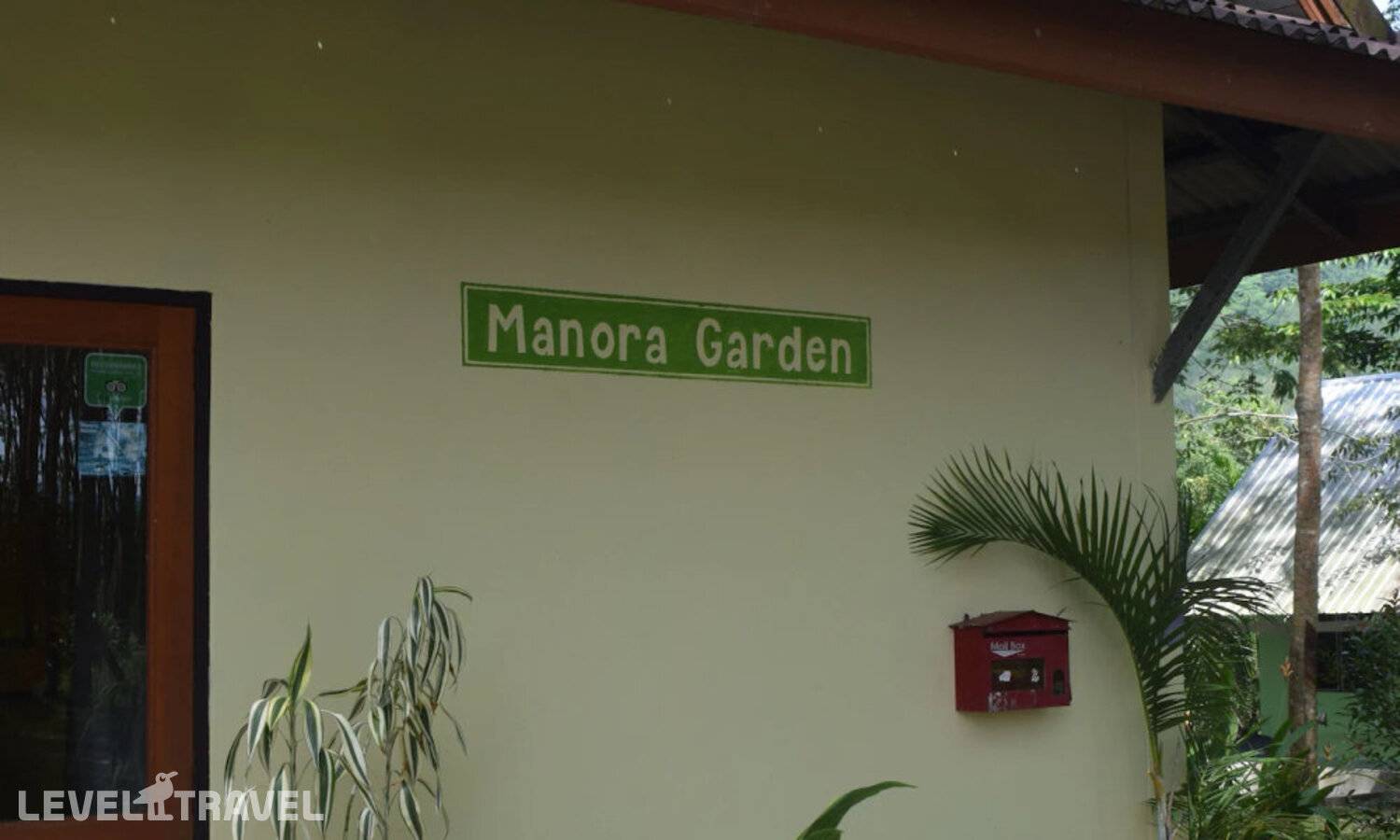 фотографии отеля Manora Garden в Таиланд(Муанг Пханг Нга) - фото №25