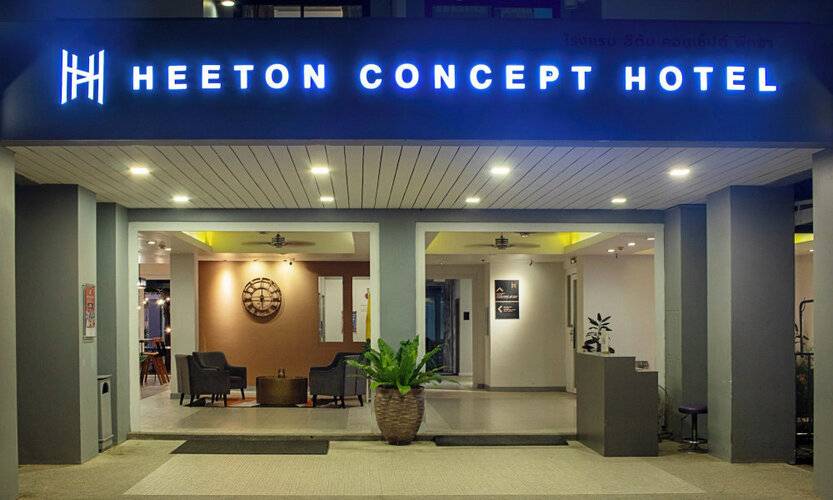 Mercure Pattaya Hotel