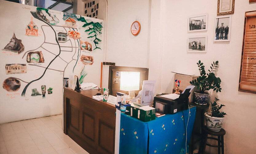 Thaweesuk Hotel