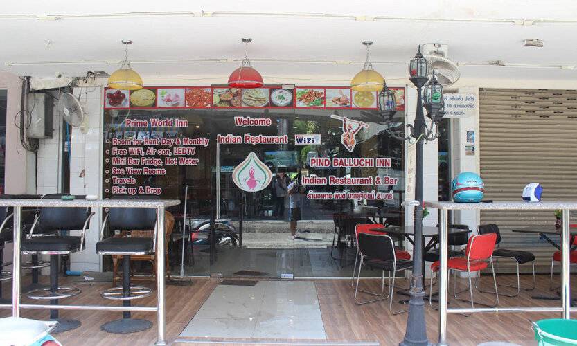 Pind Balluchi Inn