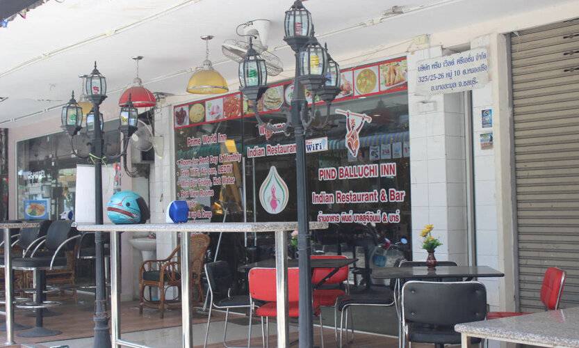 Pind Balluchi Inn