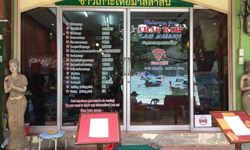 Chaokoh Phi Phi Hotel