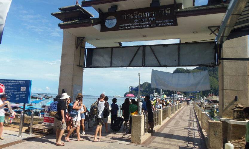 Chaokoh Phi Phi Hotel
