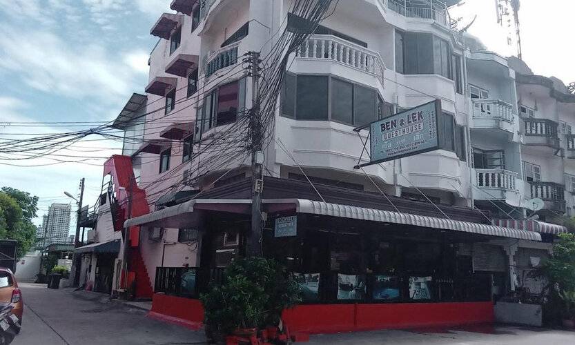Ben & Lek Gay Friendly Guesthouse
