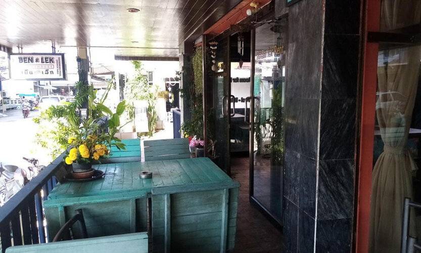 Ben & Lek Gay Friendly Guesthouse