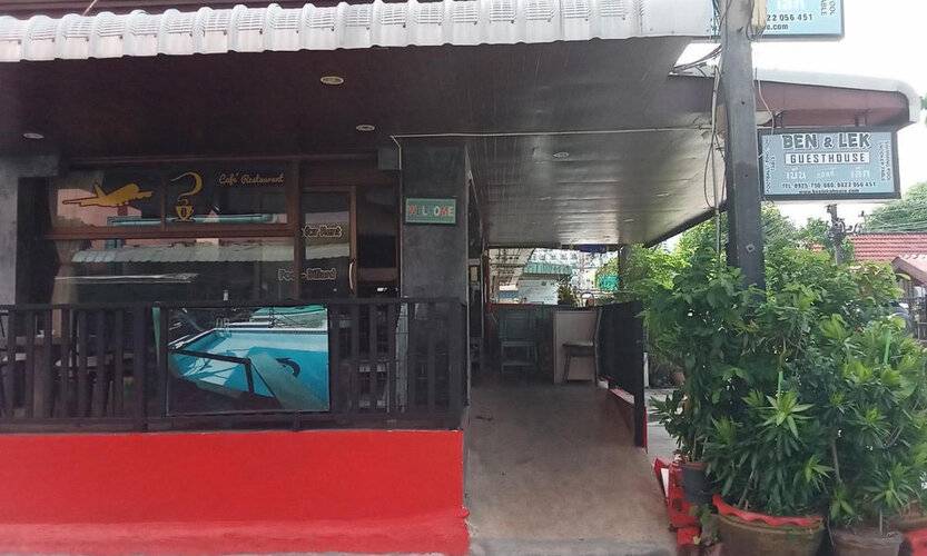 Ben & Lek Gay Friendly Guesthouse