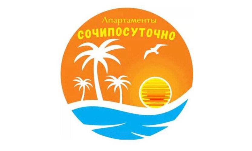 Апартаменты Сочипосуточно На Депутатской 10 Б/1