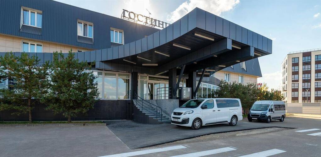 Авион Внуково